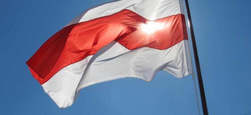 Бело-красно-белый флаг РБ